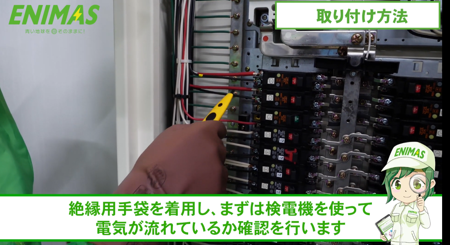 挿入画像