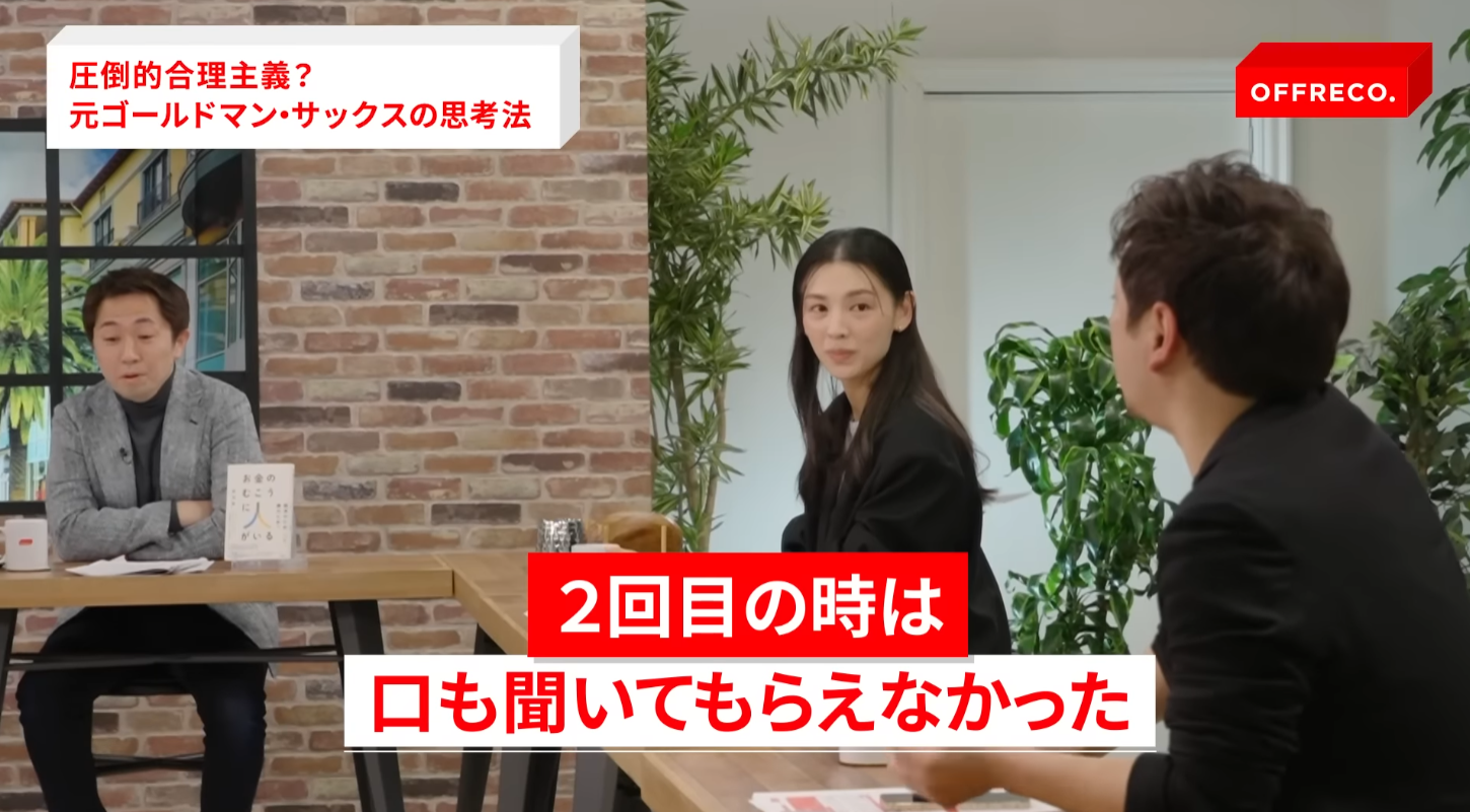 挿入画像