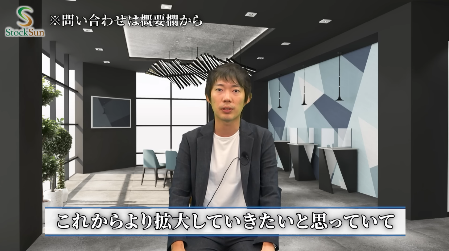 挿入画像