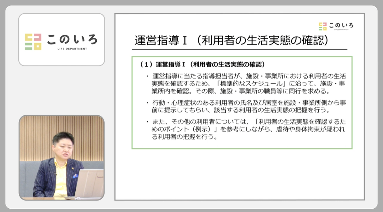 挿入画像