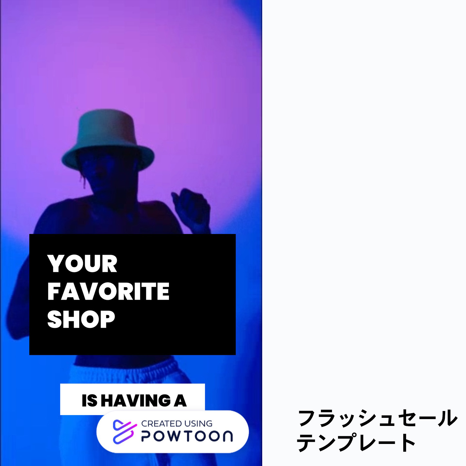 テンプレート④
