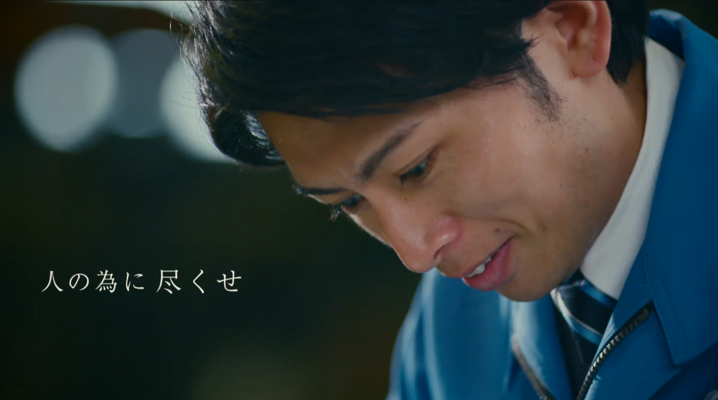 挿入画像