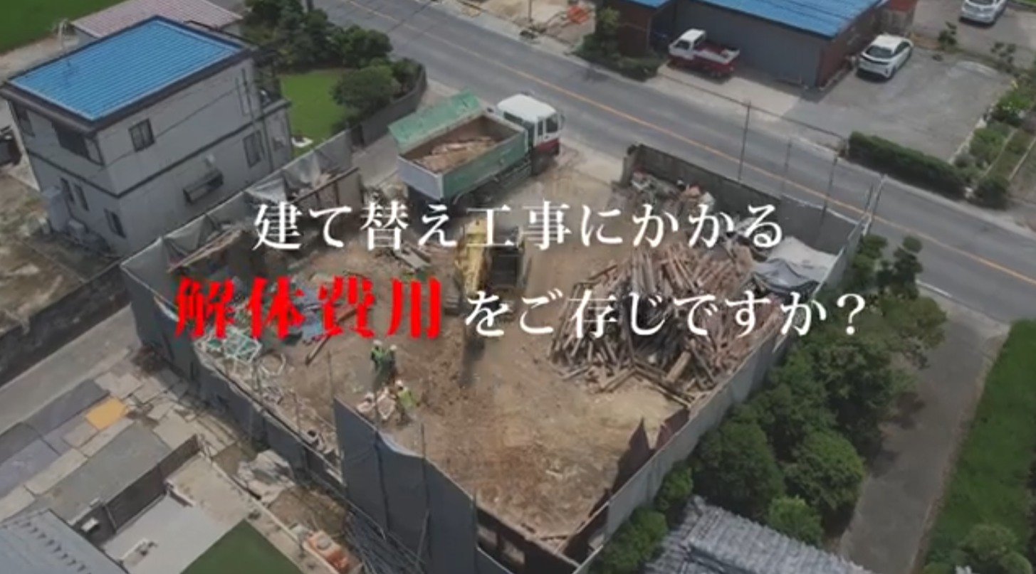 挿入画像