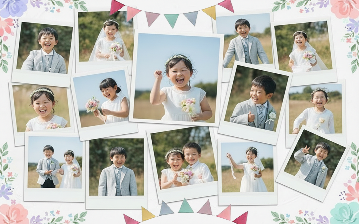 Re:Memories 制作フロー